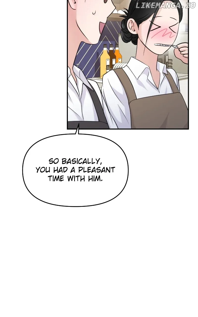 A Campus Romance, I Guess Chapter 66 page 46