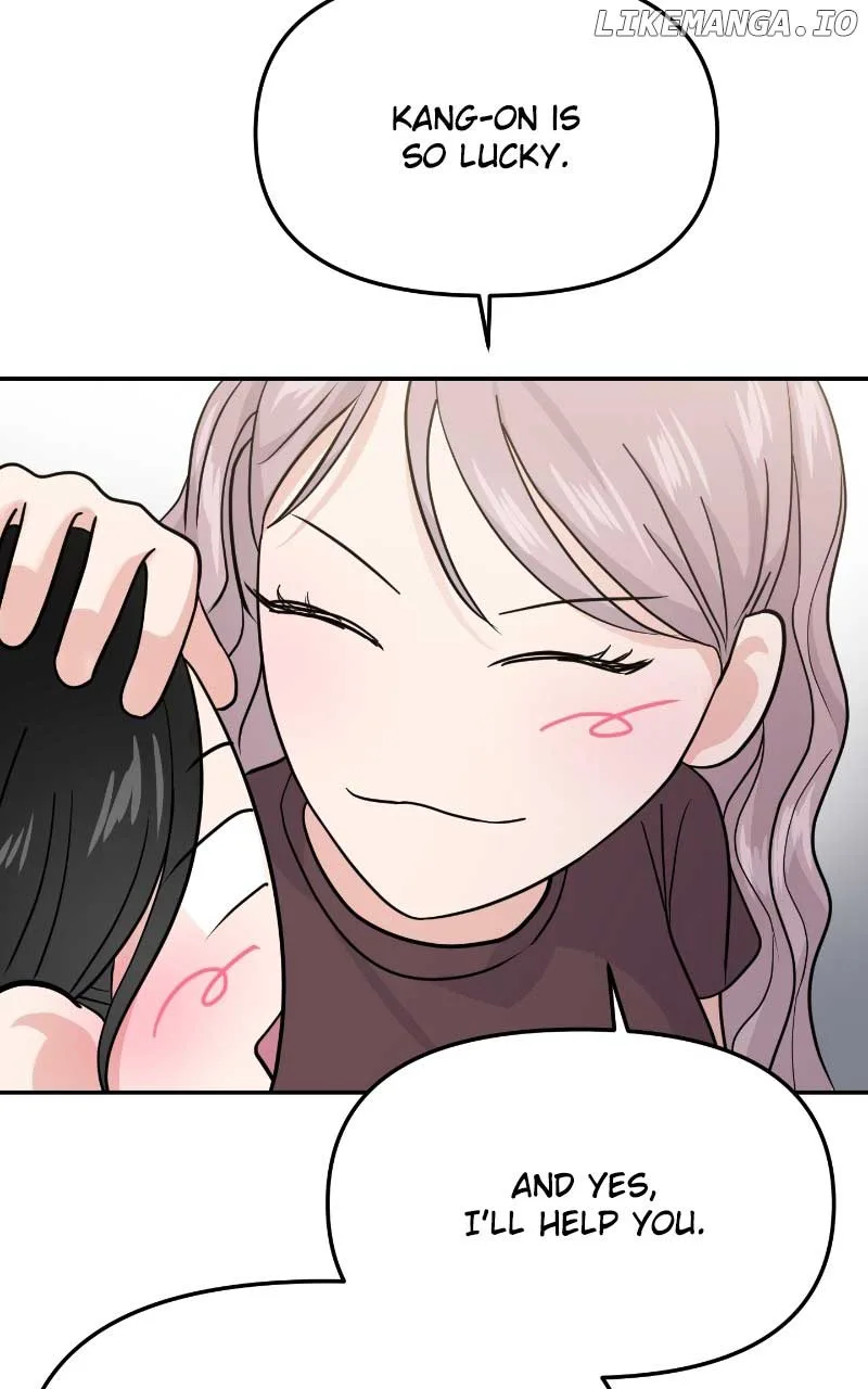 A Campus Romance, I Guess Chapter 61 page 115