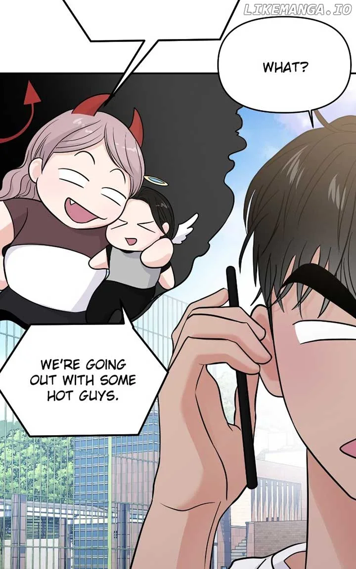 A Campus Romance, I Guess Chapter 62 page 86