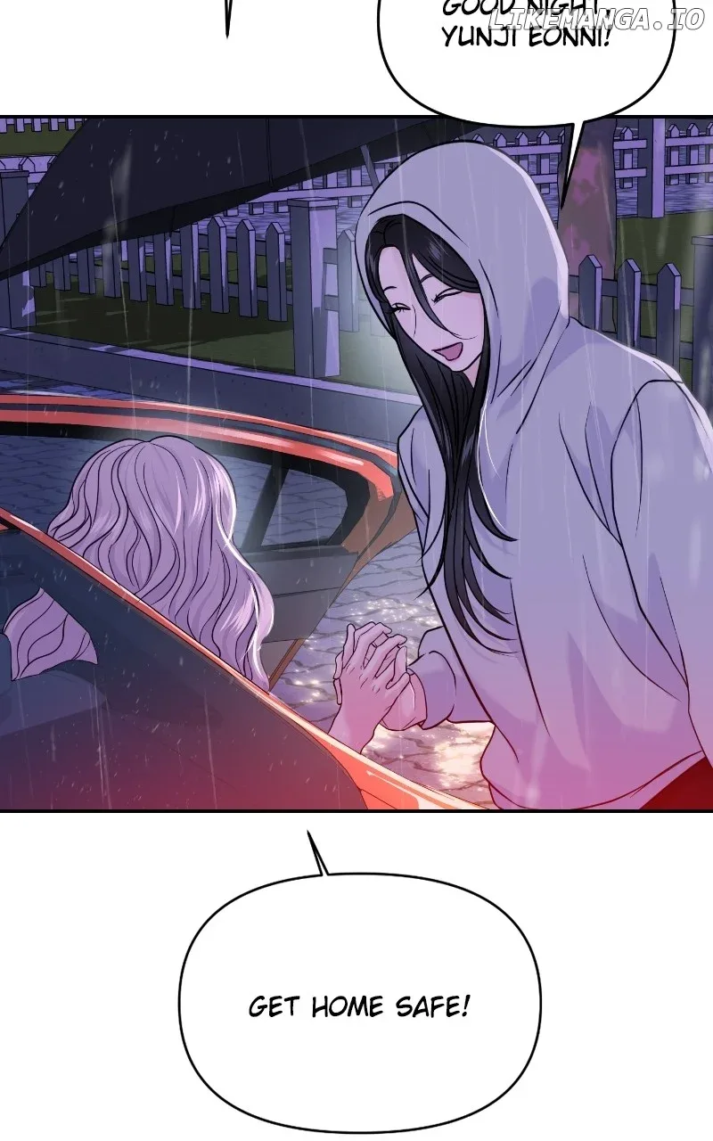 A Campus Romance, I Guess Chapter 65 page 85