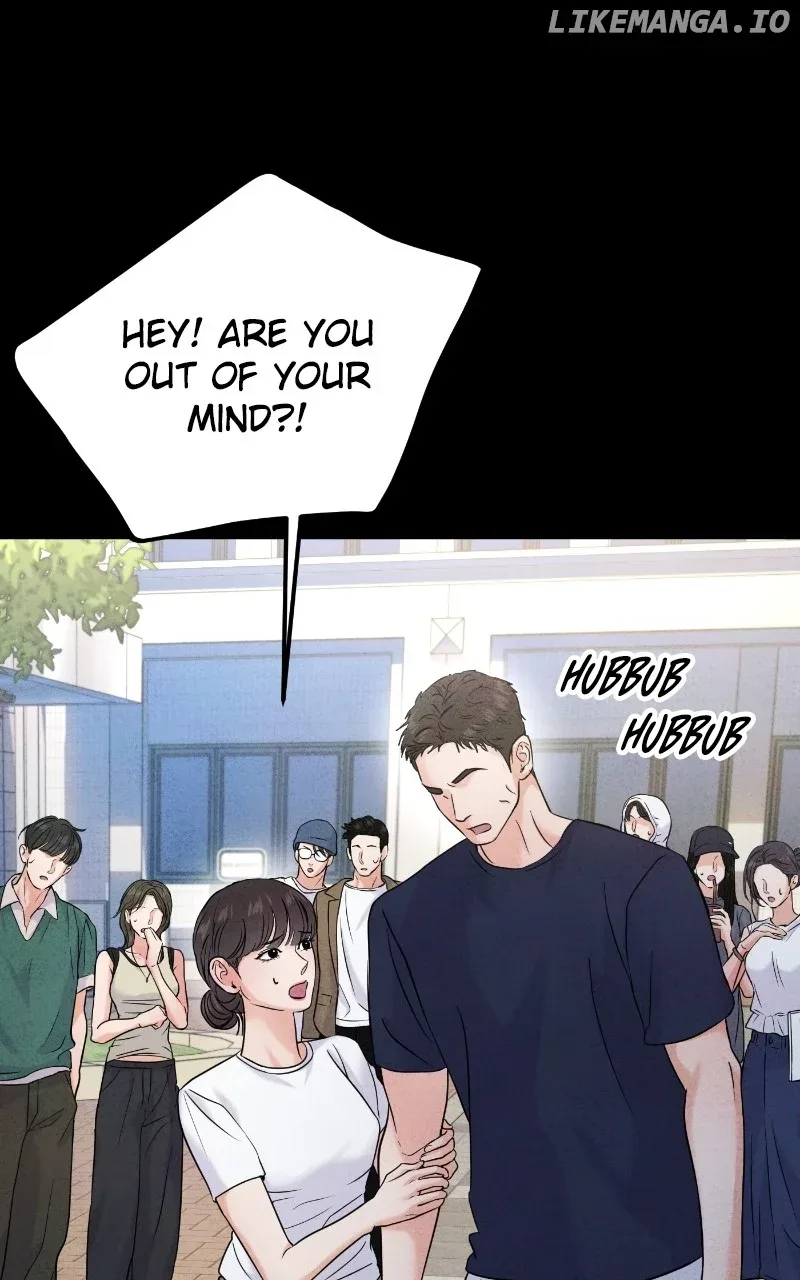 A Campus Romance, I Guess Chapter 68 page 31