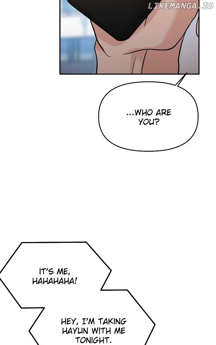 A Campus Romance, I Guess Chapter 62 page 85