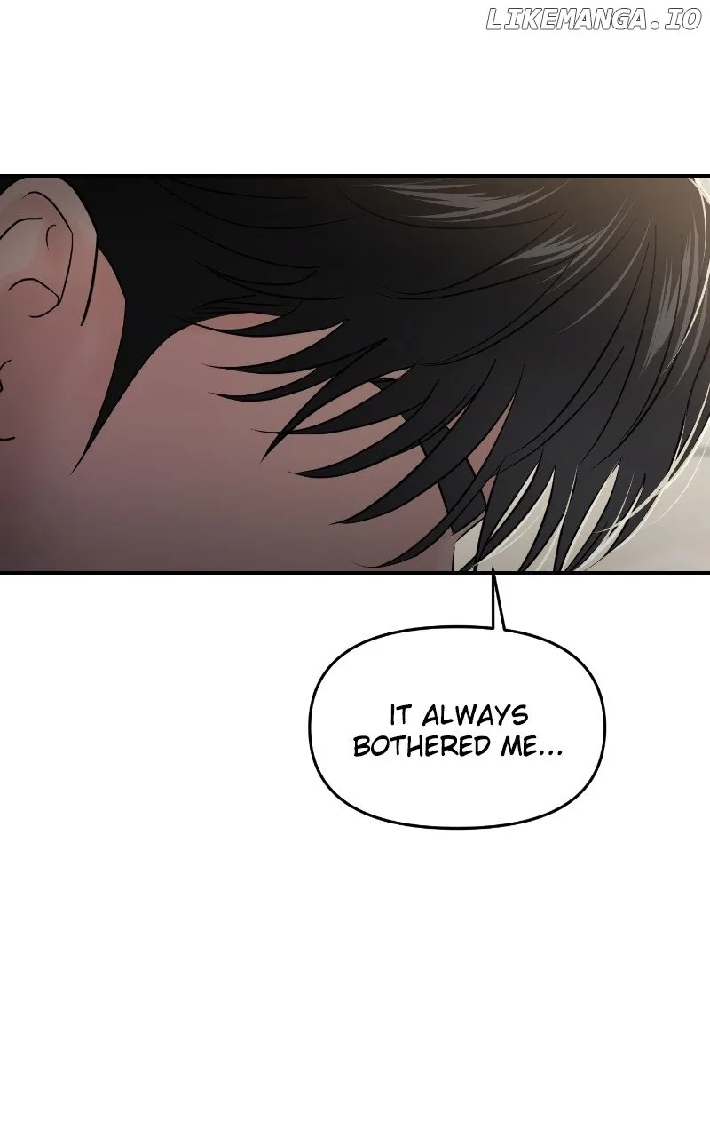 A Campus Romance, I Guess Chapter 67 page 22