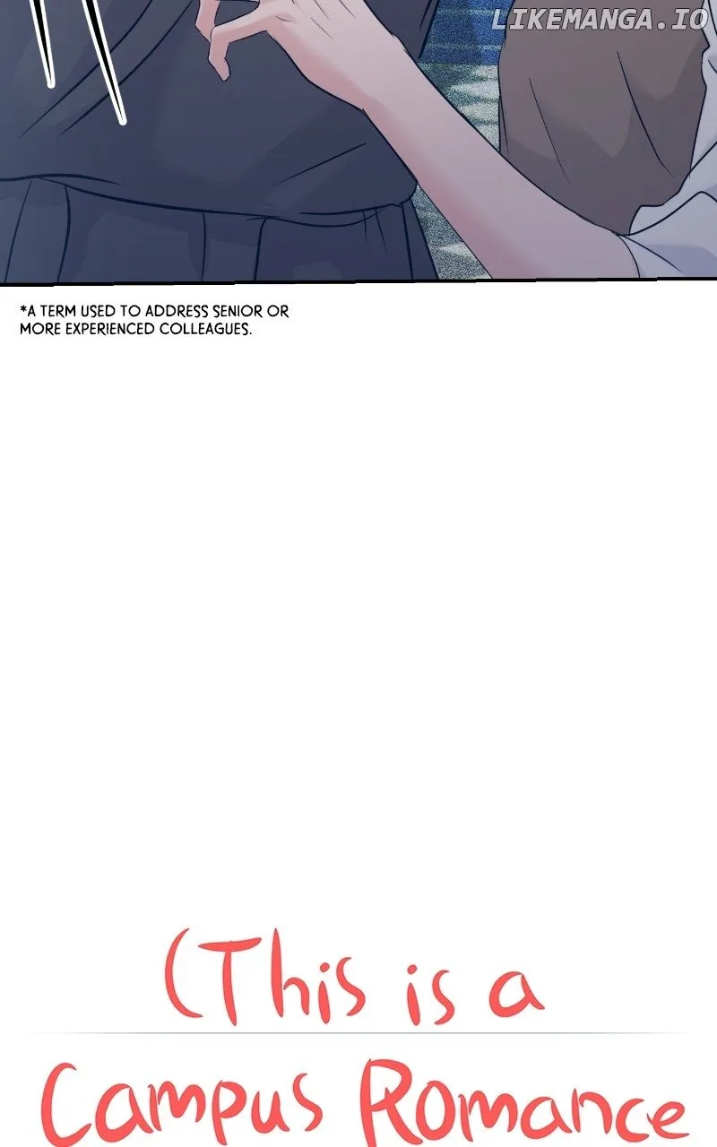 A Campus Romance, I Guess Chapter 67 page 20
