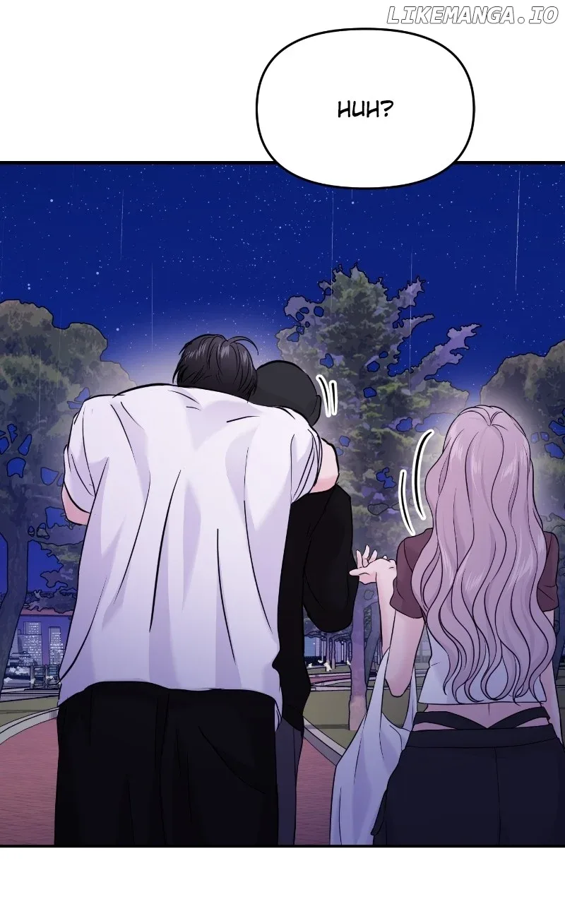 A Campus Romance, I Guess Chapter 65 page 76