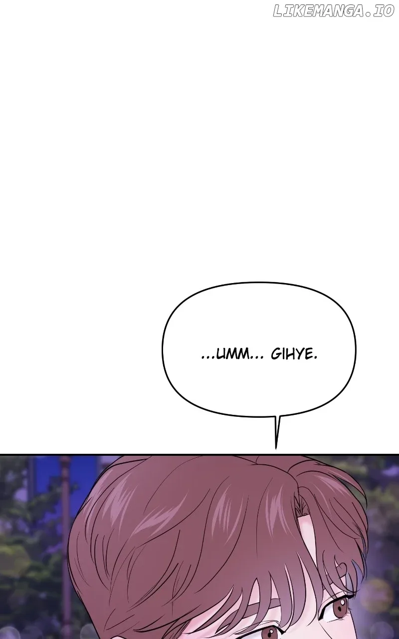 A Campus Romance, I Guess Chapter 64 page 48