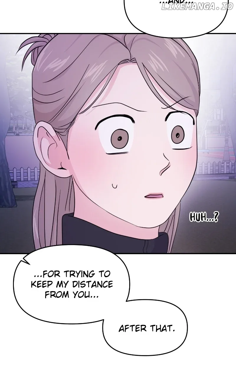 A Campus Romance, I Guess Chapter 64 page 53