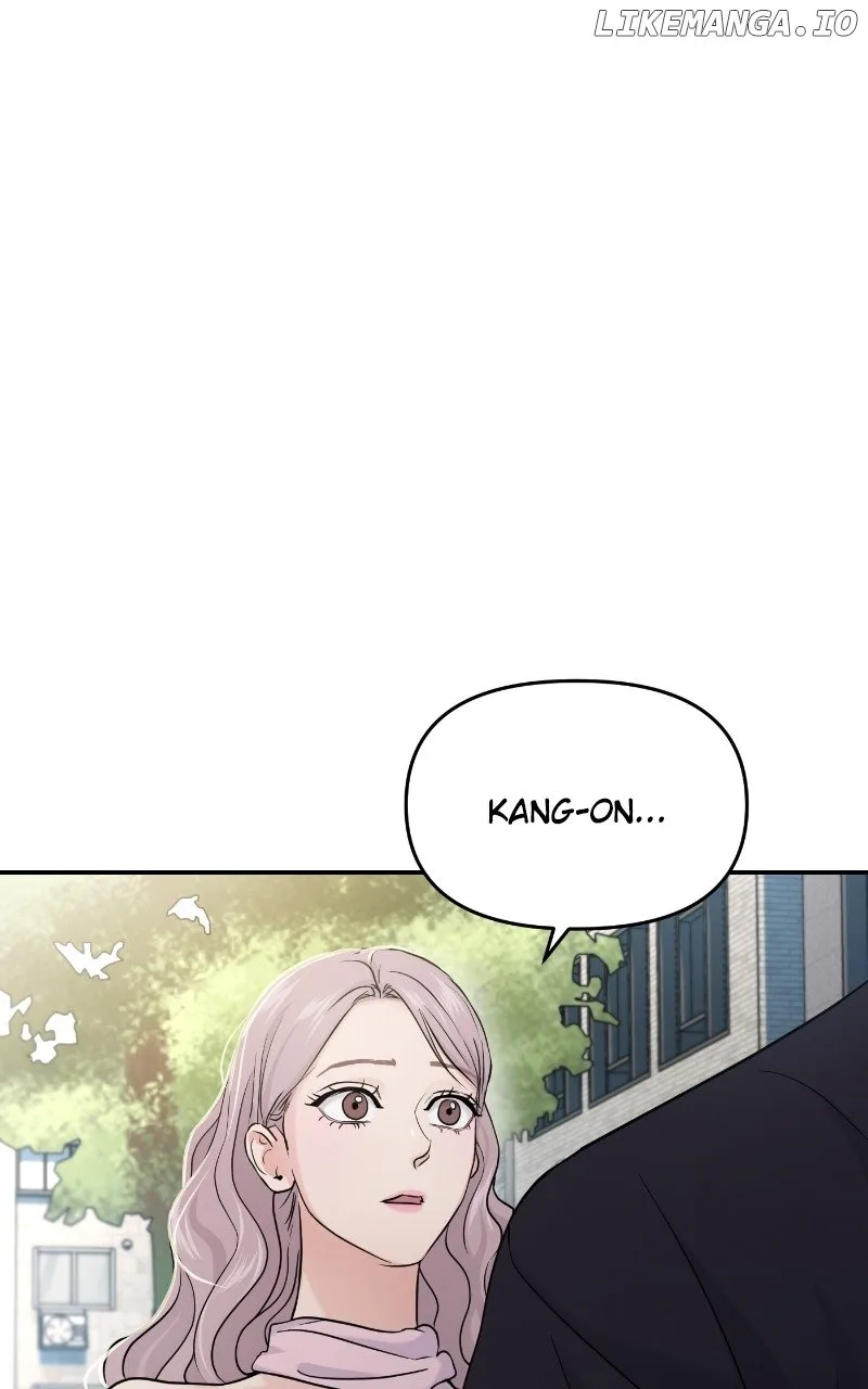 A Campus Romance, I Guess Chapter 67 page 26