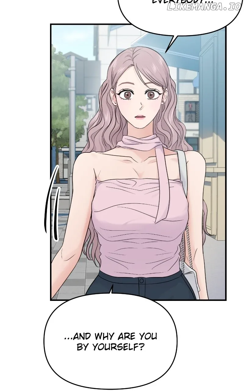 A Campus Romance, I Guess Chapter 66 page 63