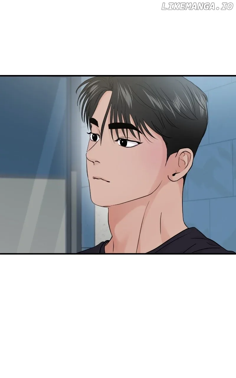 A Campus Romance, I Guess Chapter 66 page 57
