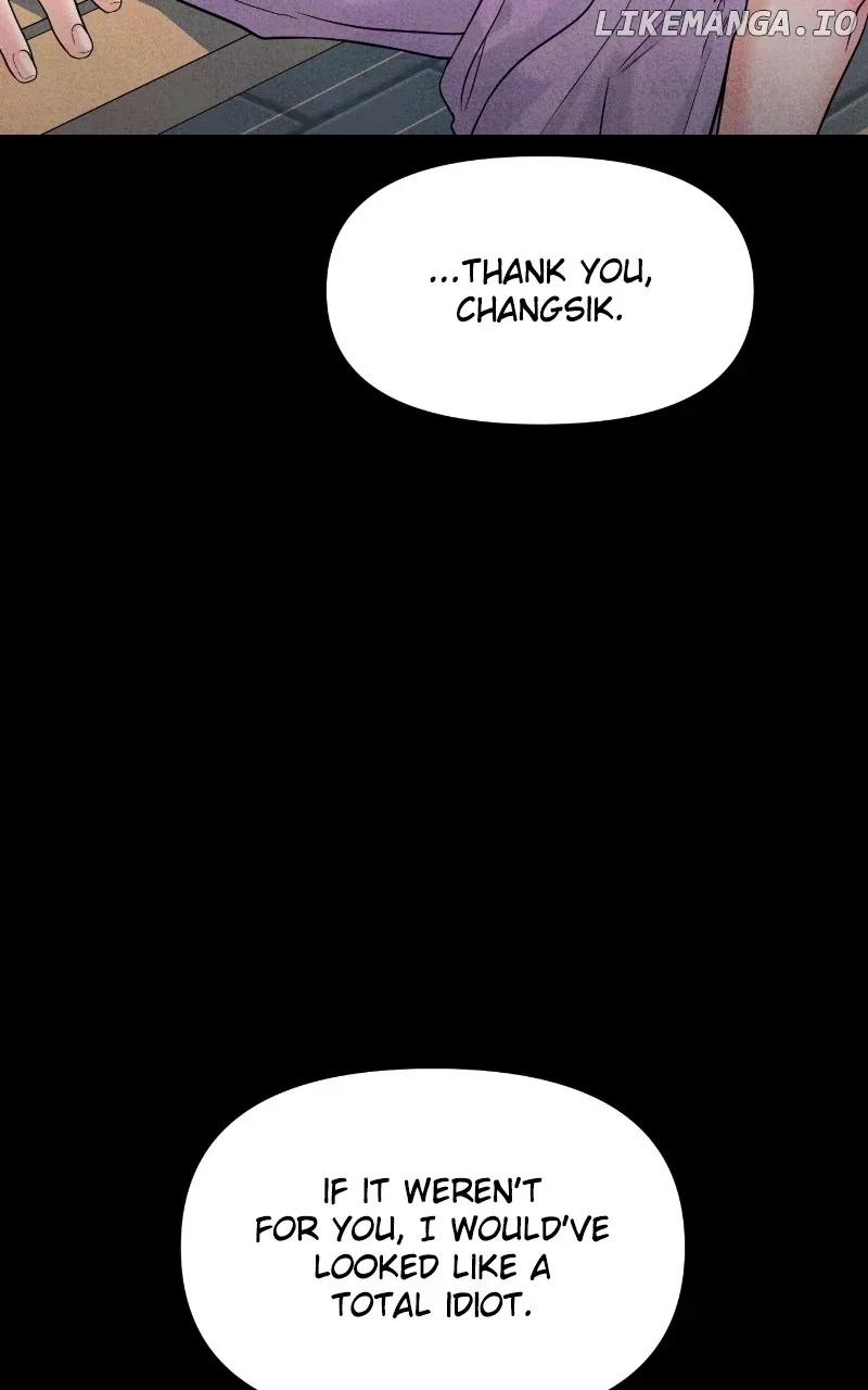 A Campus Romance, I Guess Chapter 68 page 40