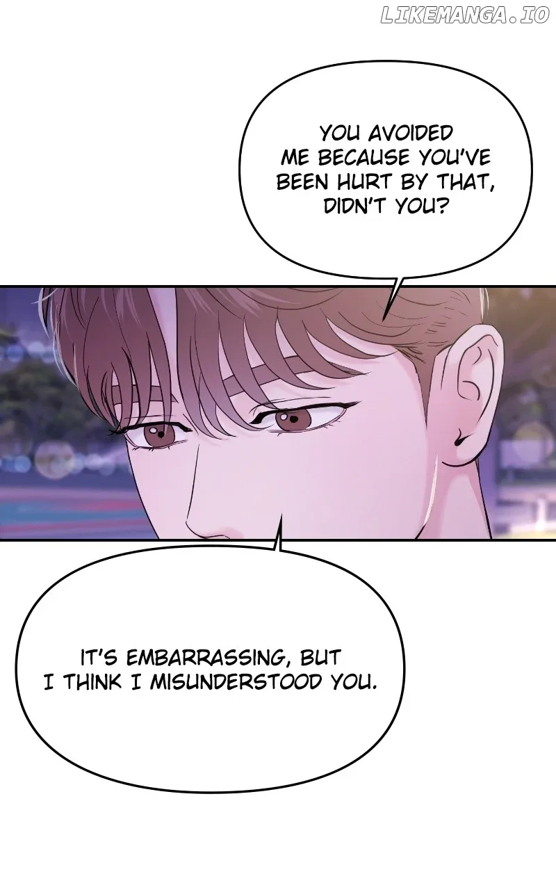 A Campus Romance, I Guess Chapter 64 page 54