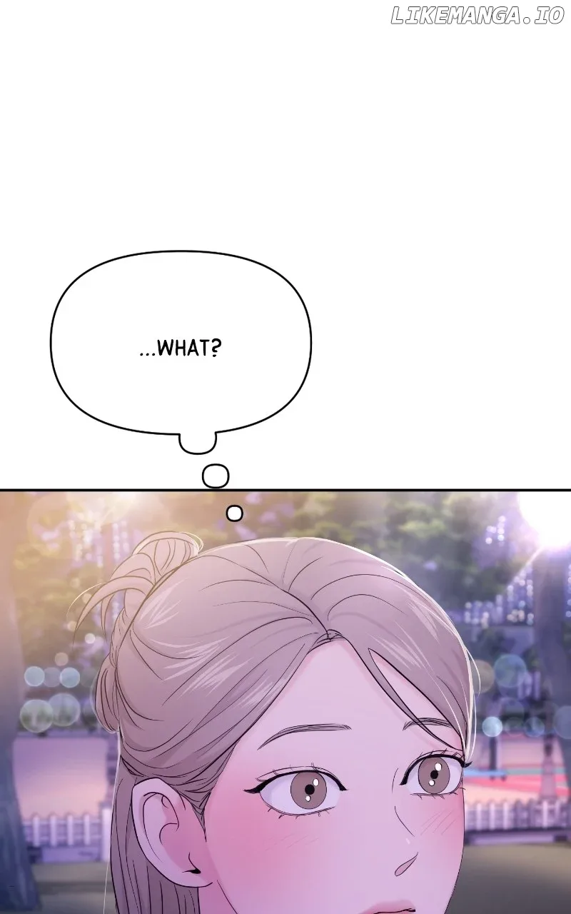 A Campus Romance, I Guess Chapter 64 page 51