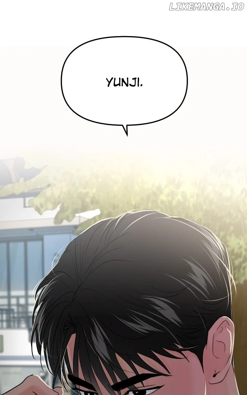 A Campus Romance, I Guess Chapter 67 page 28