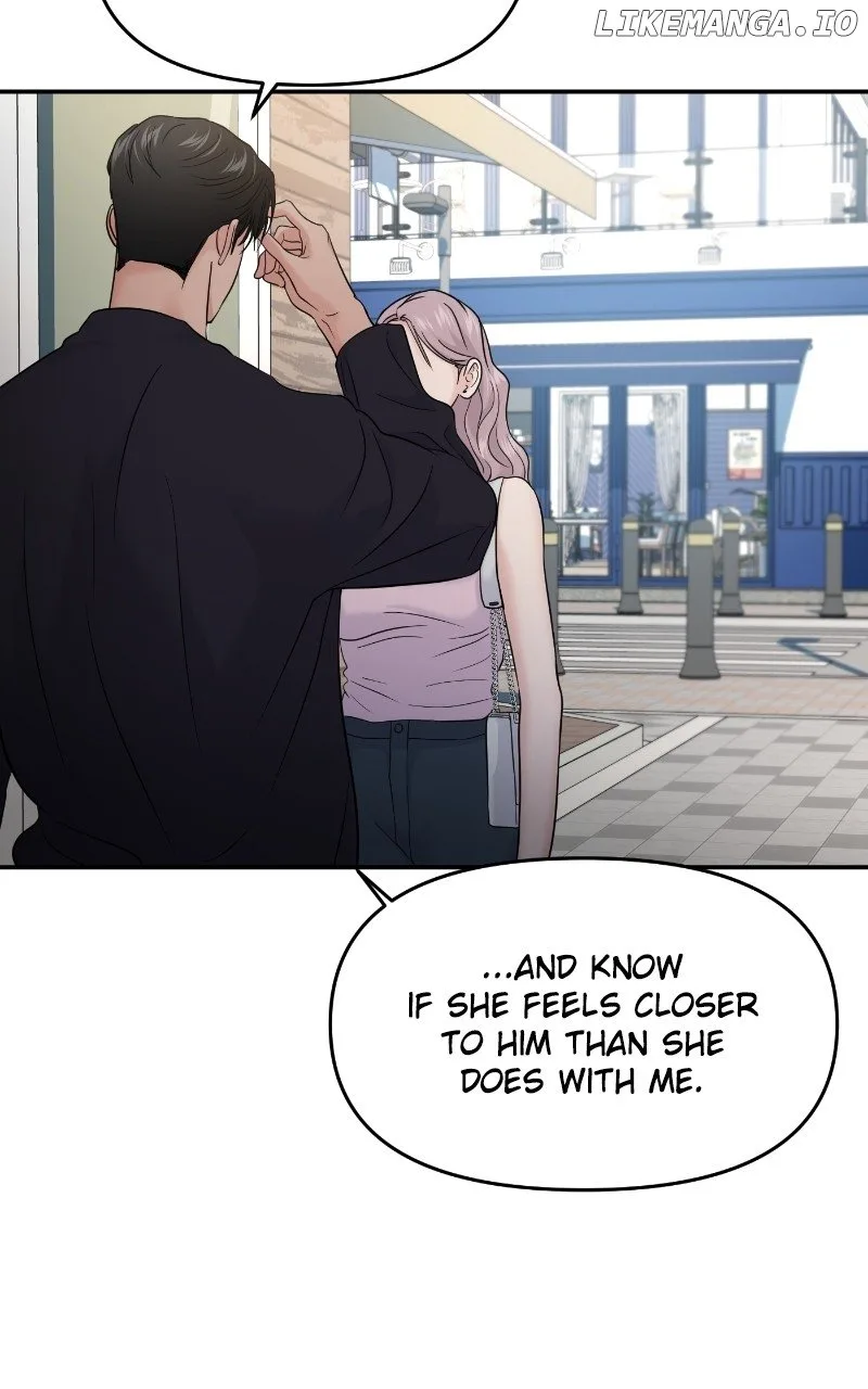 A Campus Romance, I Guess Chapter 67 page 25