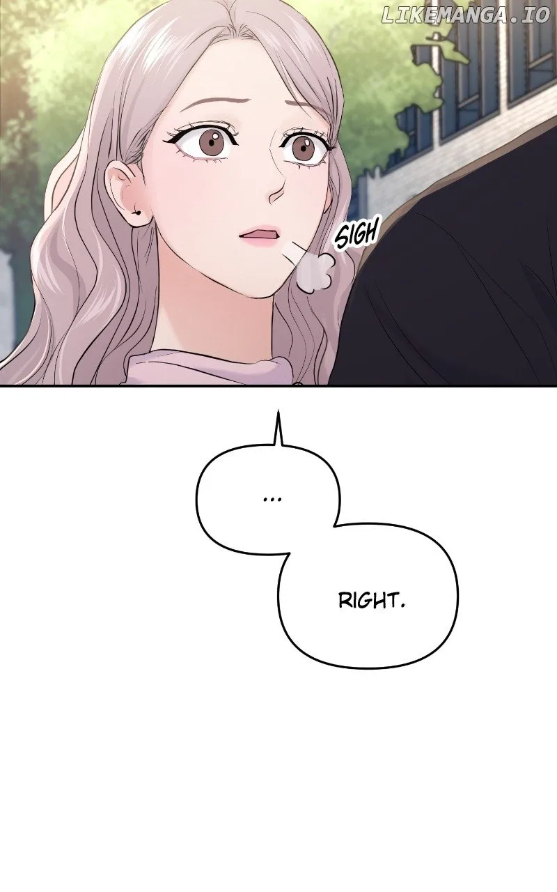 A Campus Romance, I Guess Chapter 67 page 31