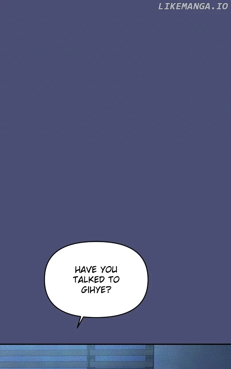 A Campus Romance, I Guess Chapter 66 page 73