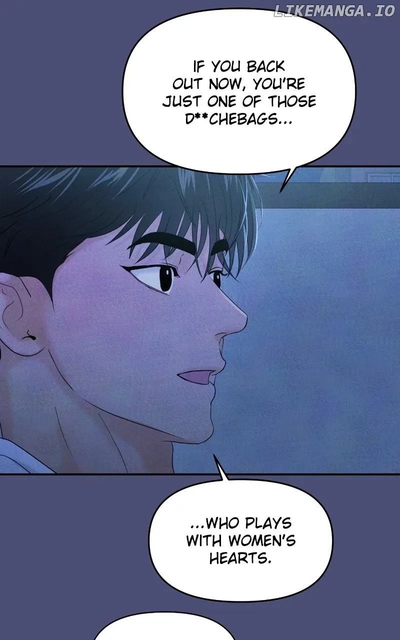 A Campus Romance, I Guess Chapter 66 page 75