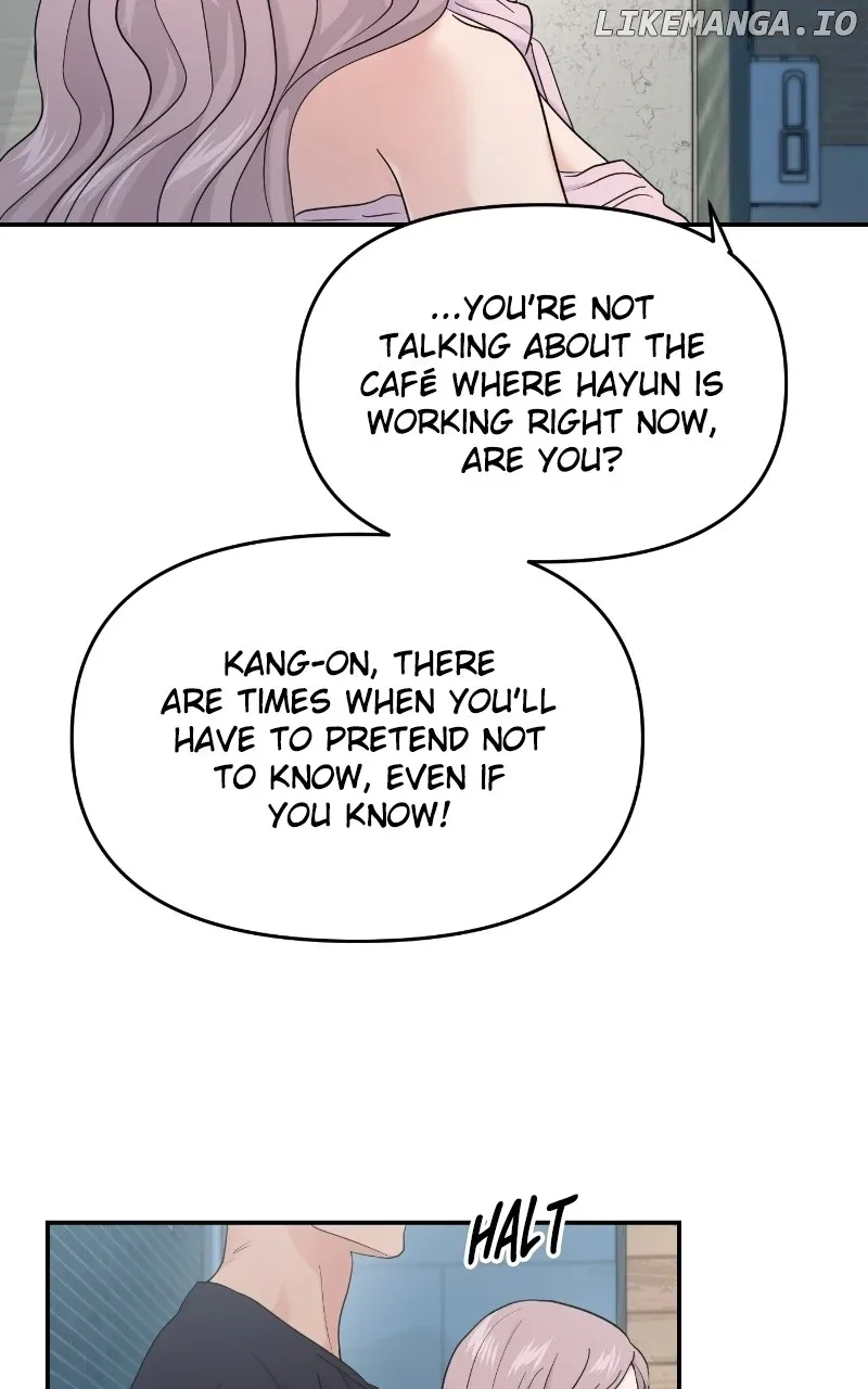 A Campus Romance, I Guess Chapter 66 page 68