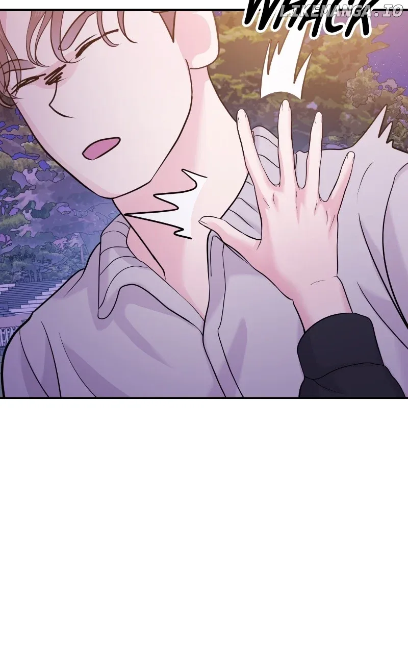 A Campus Romance, I Guess Chapter 64 page 59