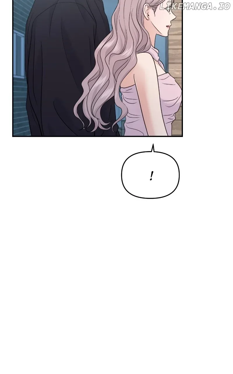 A Campus Romance, I Guess Chapter 66 page 69