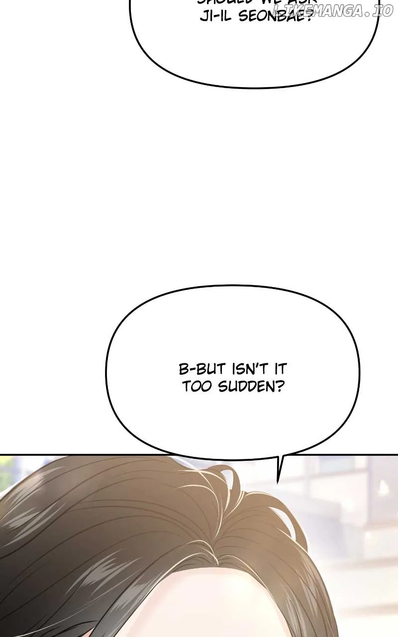 A Campus Romance, I Guess Chapter 61 page 124