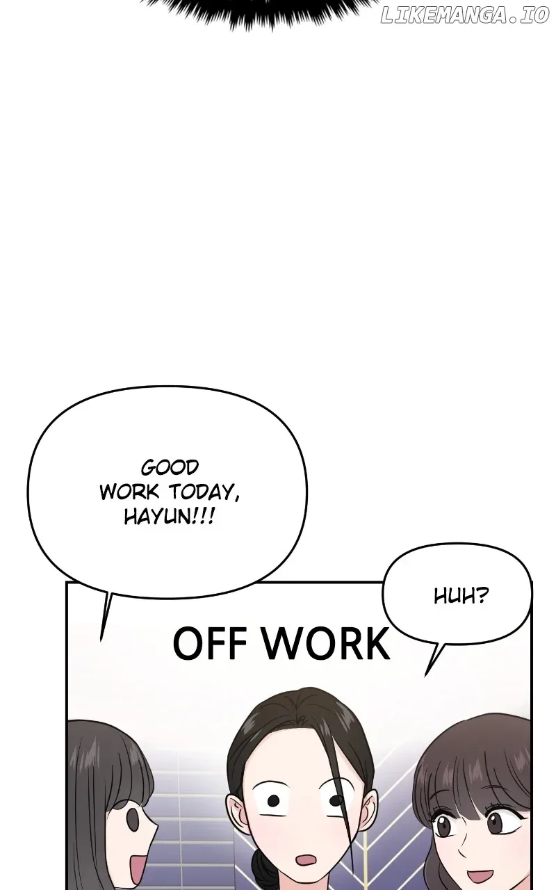 A Campus Romance, I Guess Chapter 68 page 52
