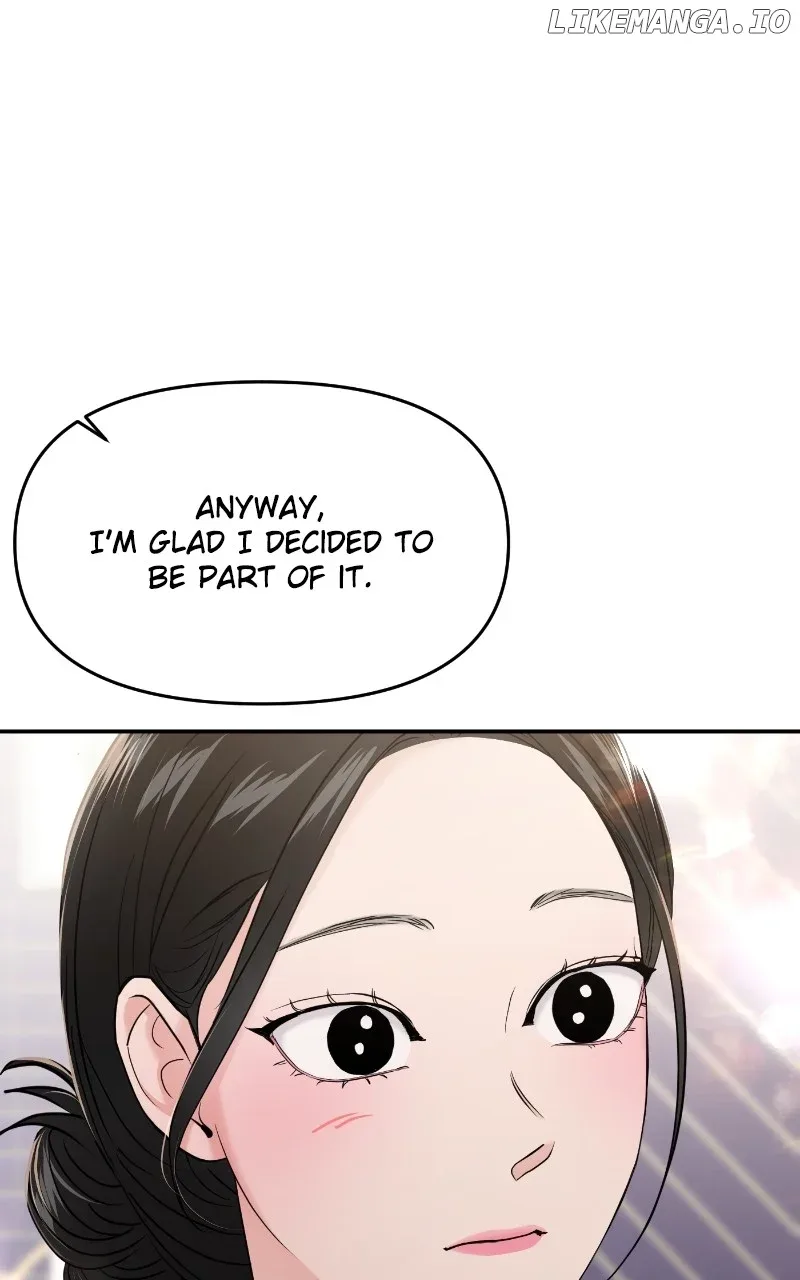 A Campus Romance, I Guess Chapter 68 page 60