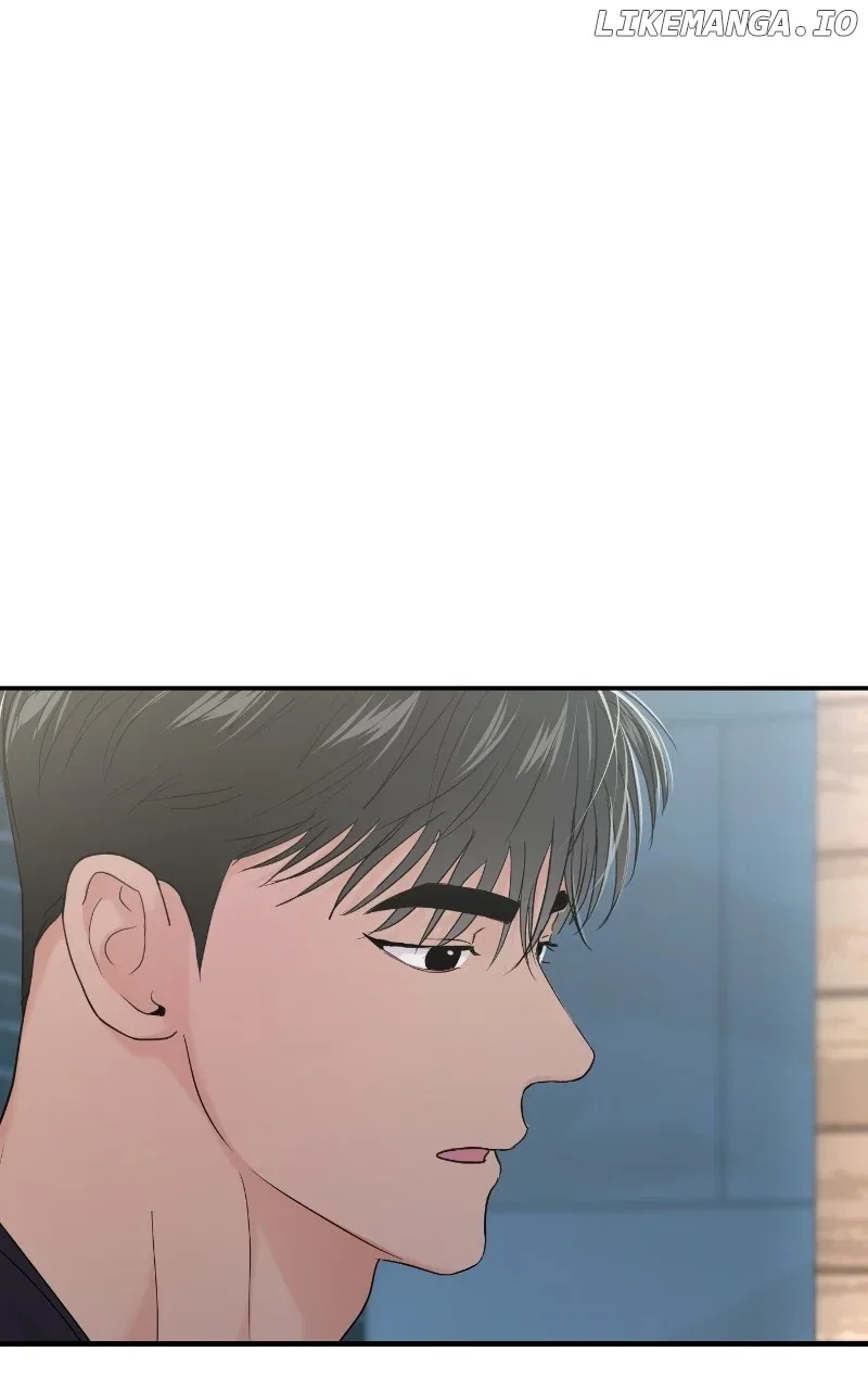 A Campus Romance, I Guess Chapter 66 page 71