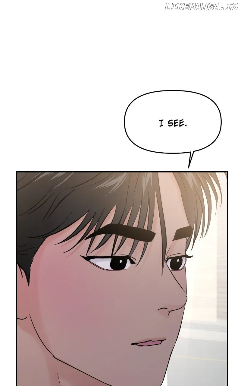 A Campus Romance, I Guess Chapter 67 page 38