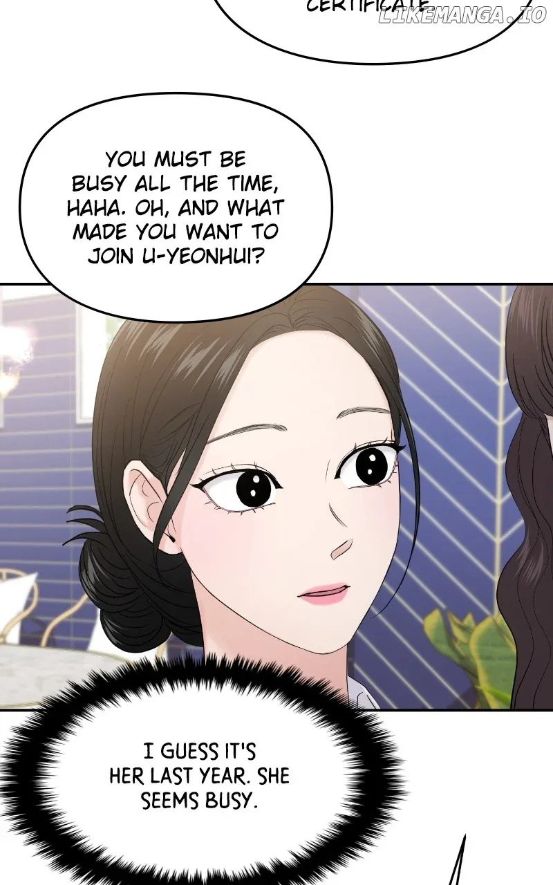 A Campus Romance, I Guess Chapter 68 page 57