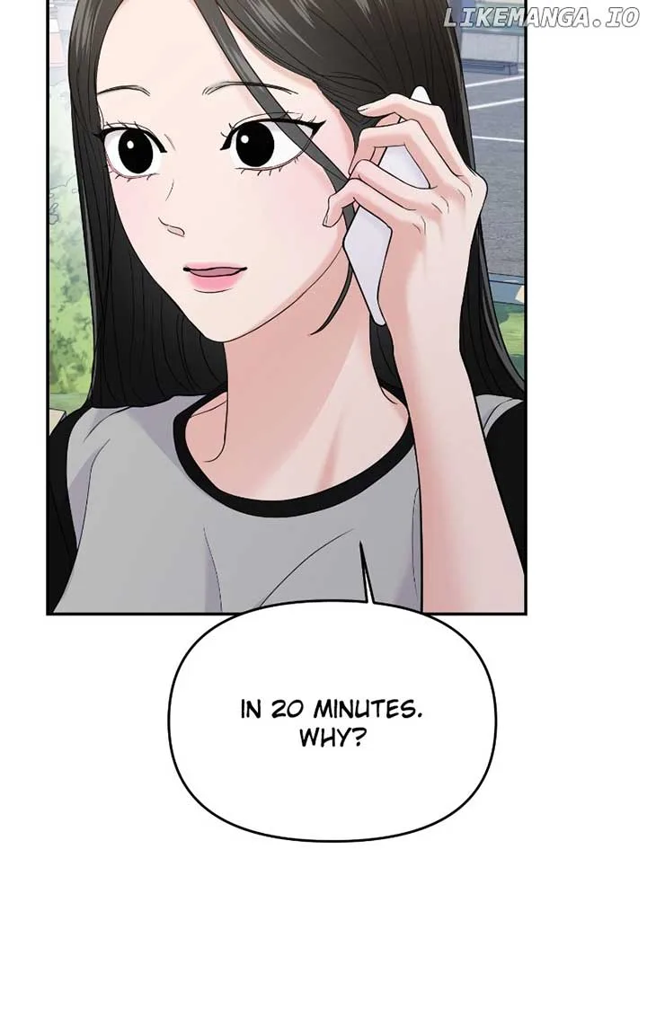 A Campus Romance, I Guess Chapter 62 page 96