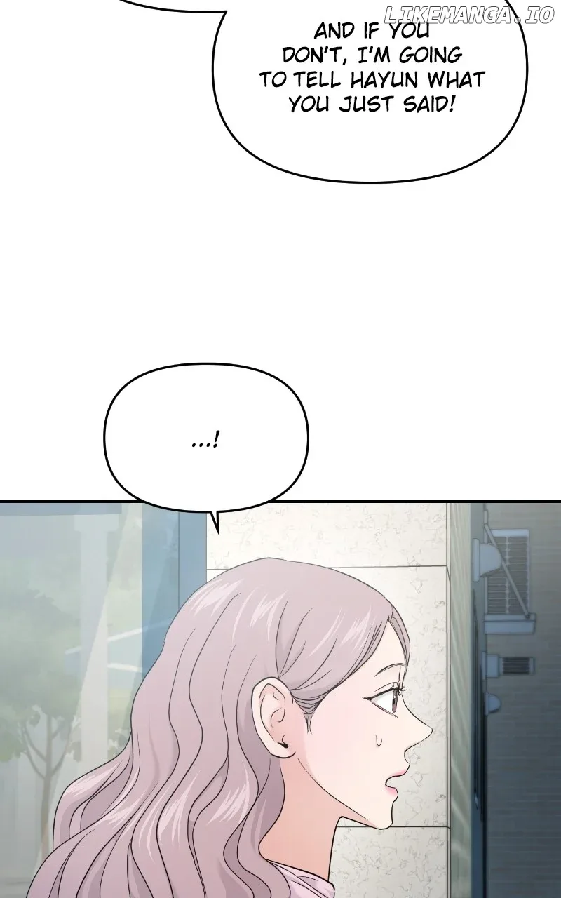 A Campus Romance, I Guess Chapter 66 page 67