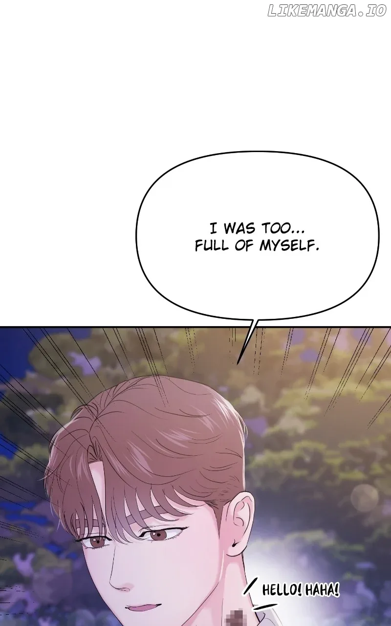 A Campus Romance, I Guess Chapter 64 page 55