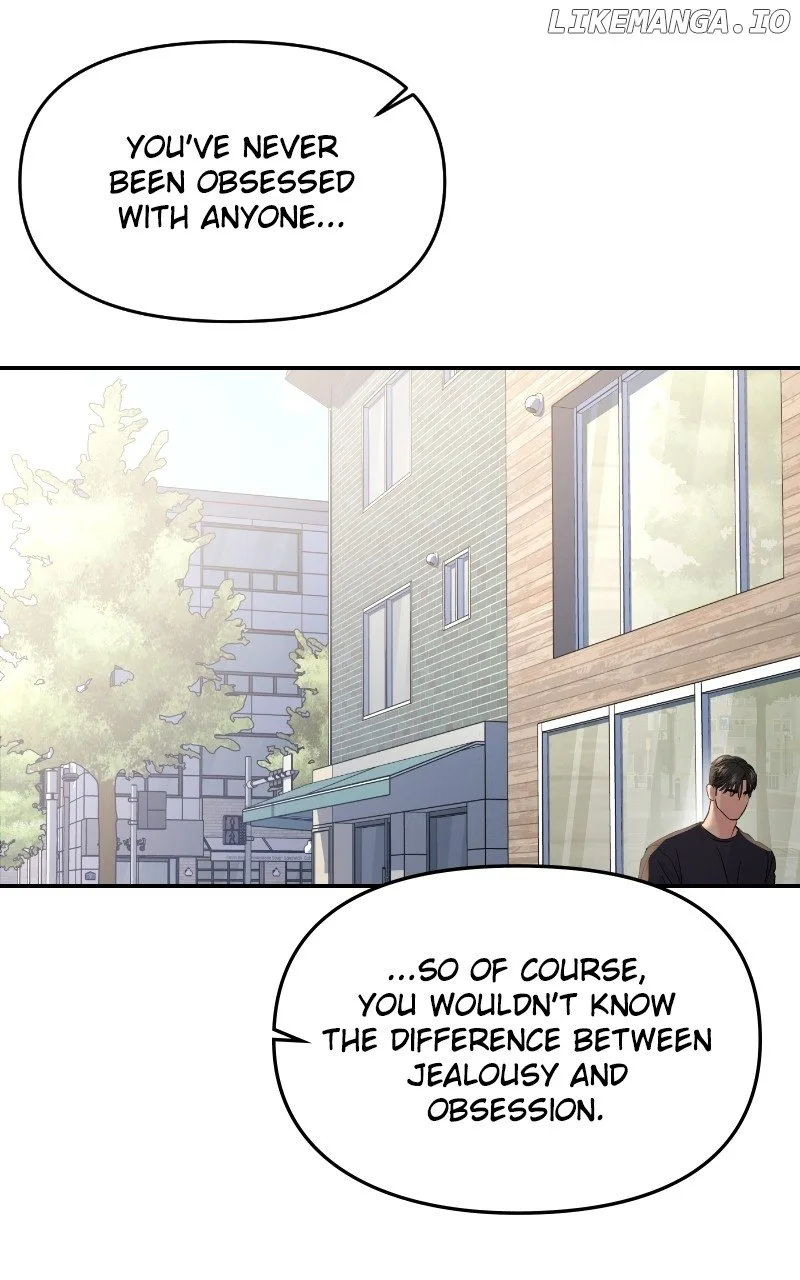 A Campus Romance, I Guess Chapter 67 page 32