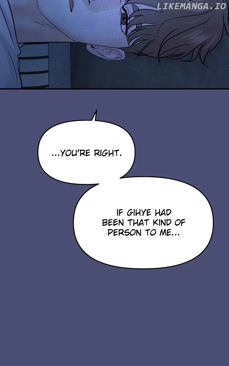 A Campus Romance, I Guess Chapter 66 page 82