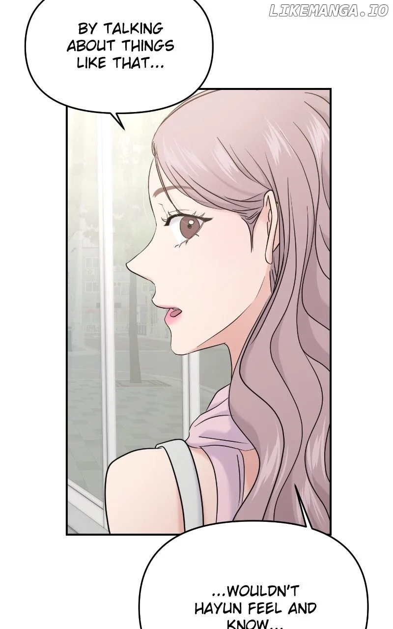A Campus Romance, I Guess Chapter 67 page 43