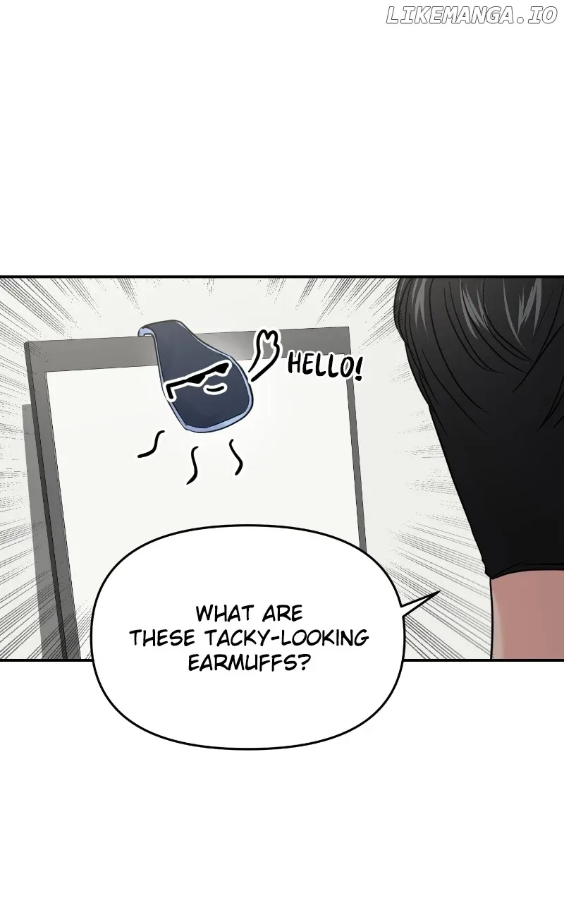 A Campus Romance, I Guess Chapter 65 page 112