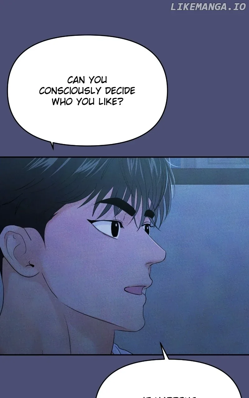 A Campus Romance, I Guess Chapter 66 page 80