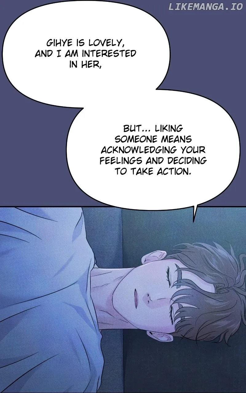 A Campus Romance, I Guess Chapter 66 page 78