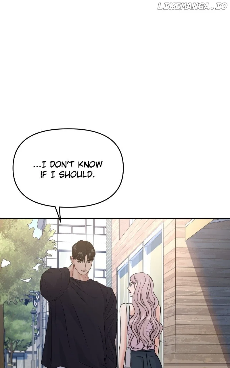 A Campus Romance, I Guess Chapter 67 page 41