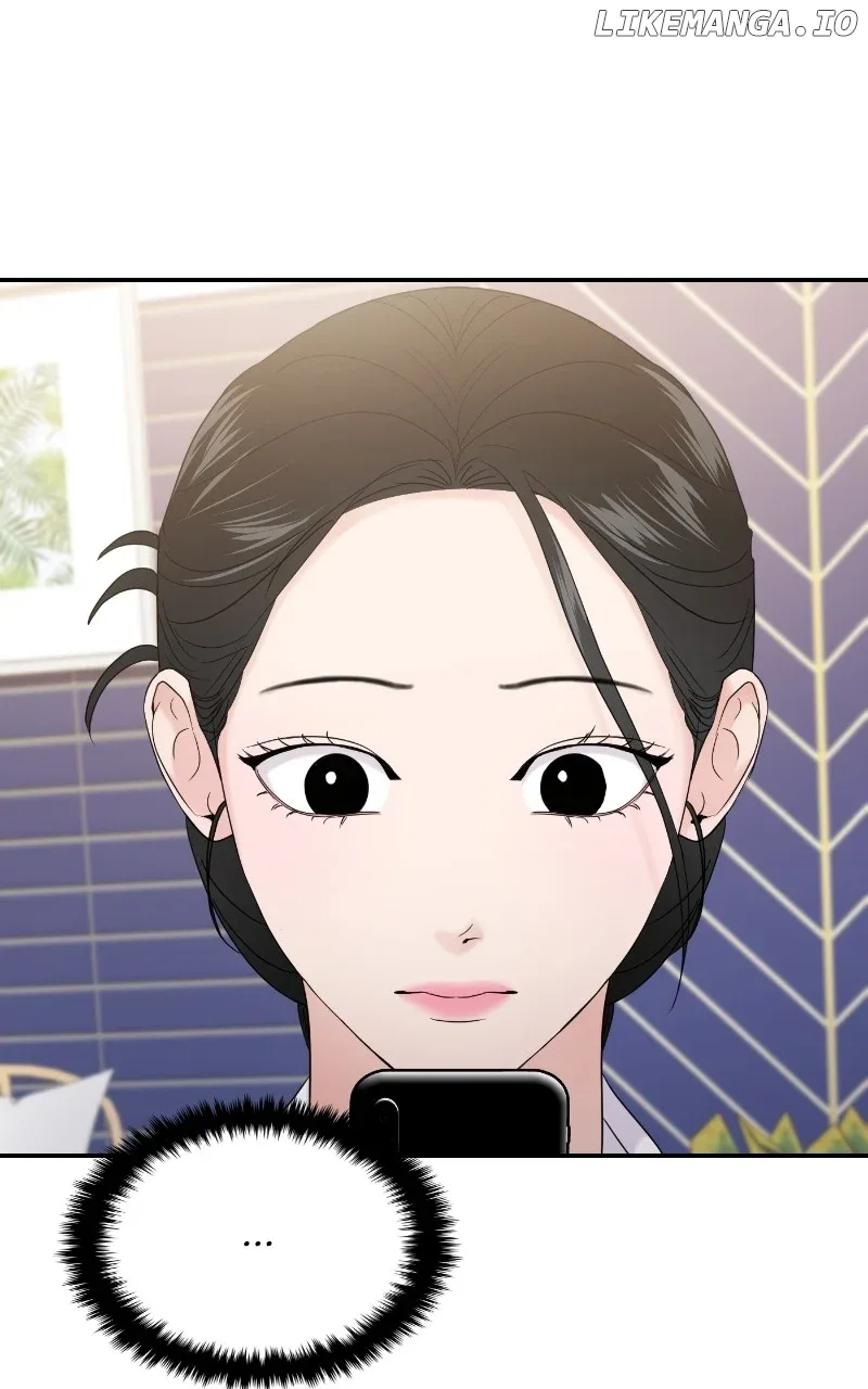 A Campus Romance, I Guess Chapter 68 page 68