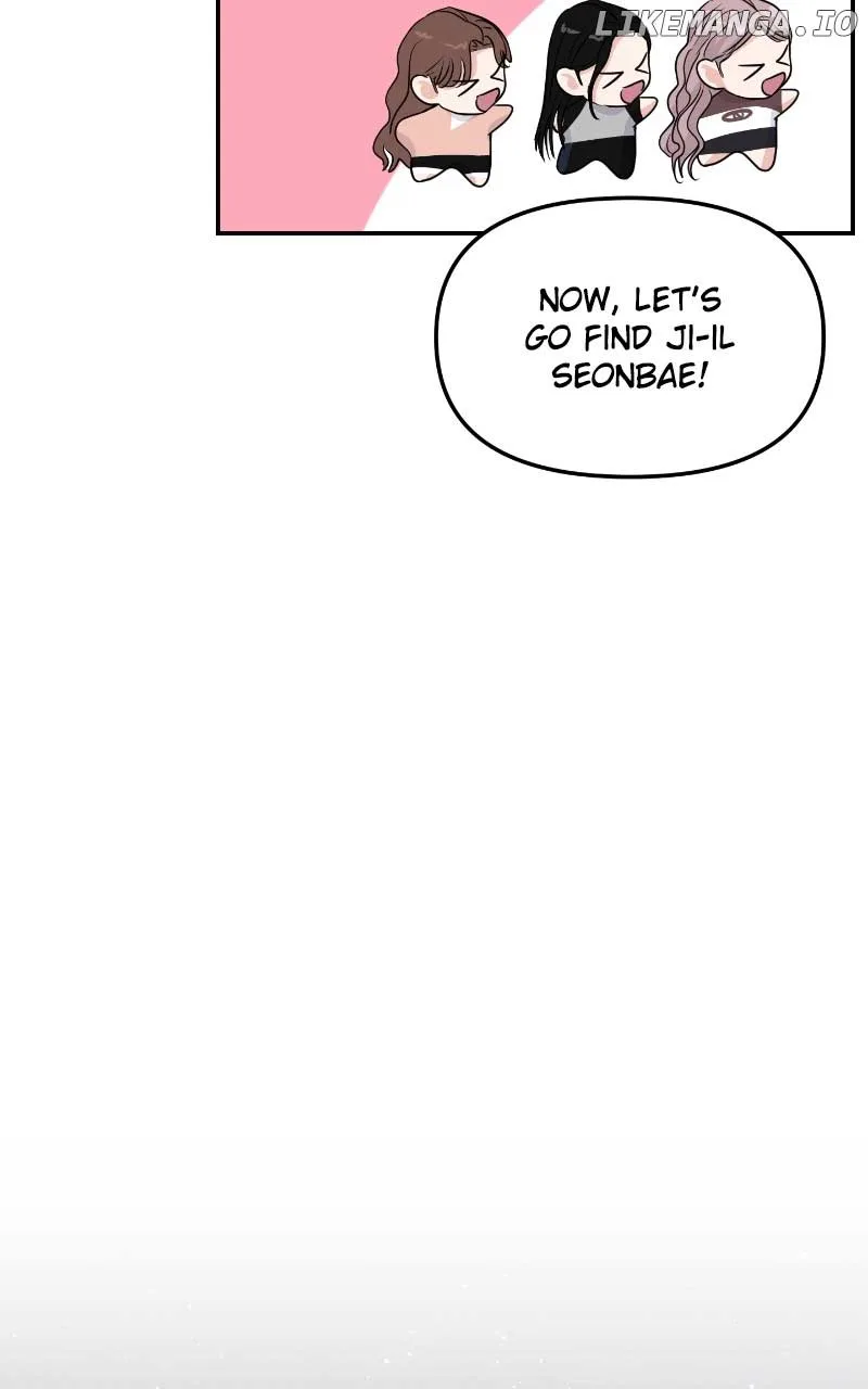 A Campus Romance, I Guess Chapter 61 page 133