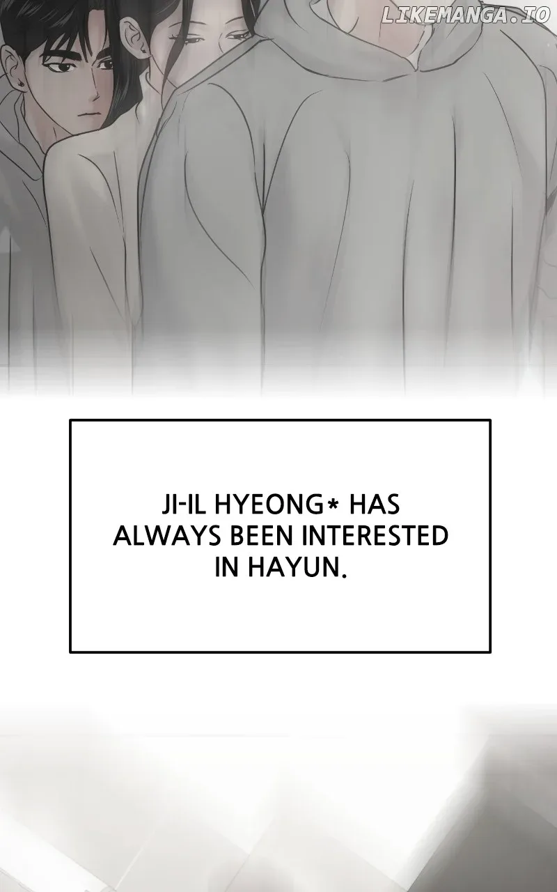 A Campus Romance, I Guess Chapter 66 page 87