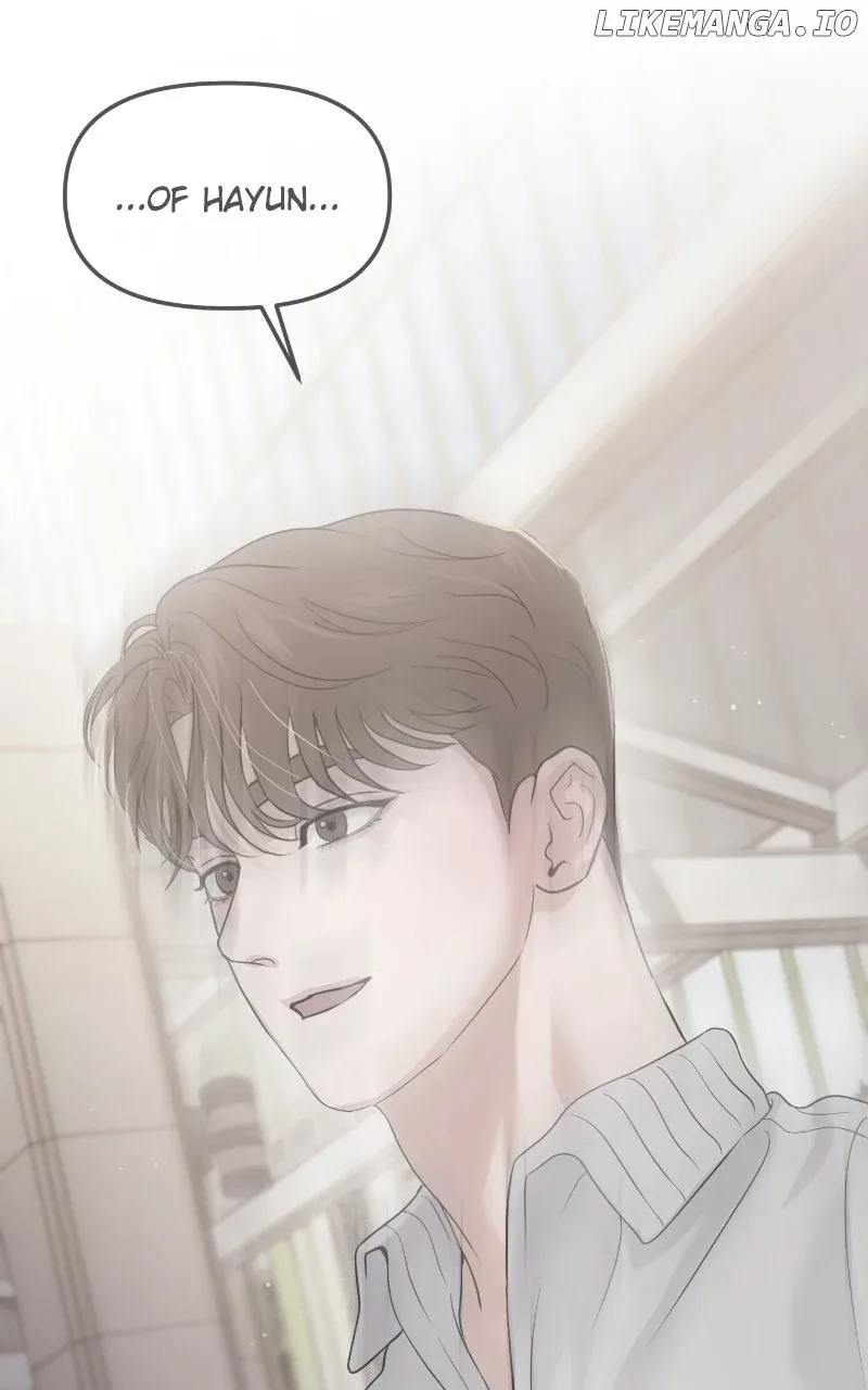 A Campus Romance, I Guess Chapter 66 page 90