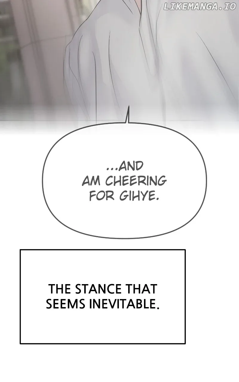 A Campus Romance, I Guess Chapter 66 page 91