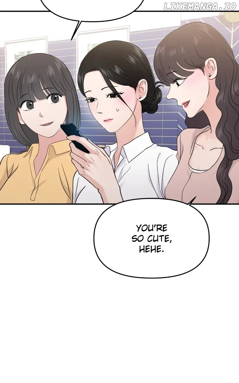 A Campus Romance, I Guess Chapter 68 page 75