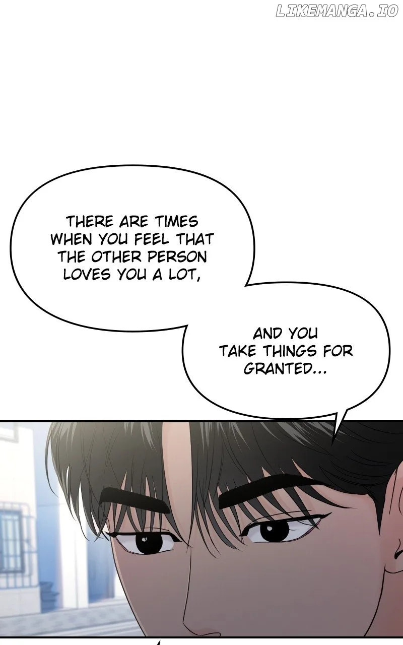 A Campus Romance, I Guess Chapter 67 page 49