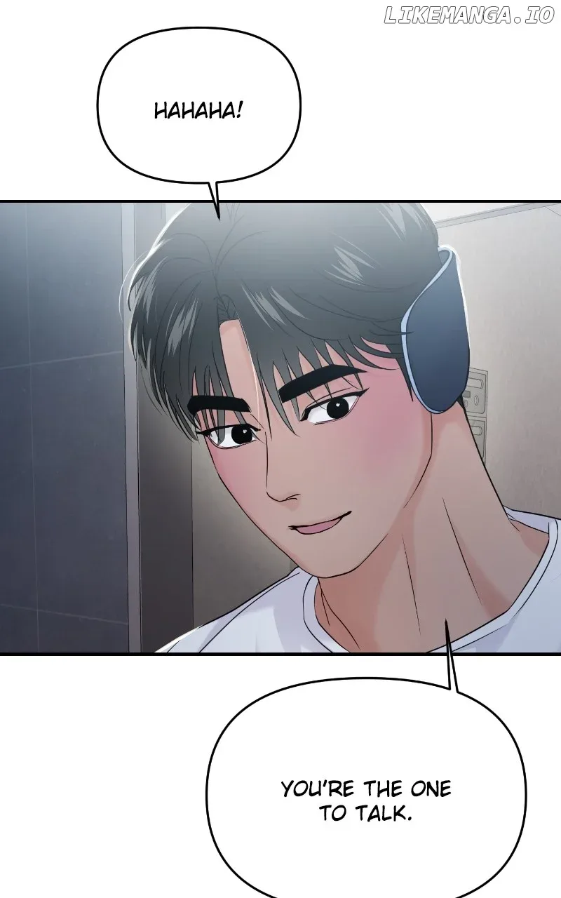 A Campus Romance, I Guess Chapter 65 page 131