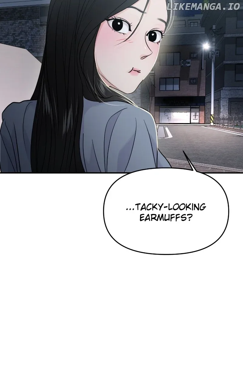 A Campus Romance, I Guess Chapter 65 page 130